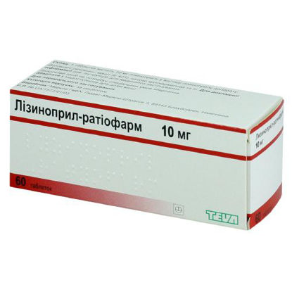 Світлина Лізиноприл-Ратіофарм таблетки 10 мг №60